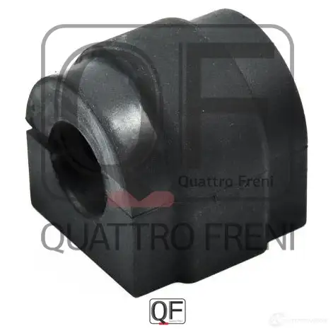Втулка стабилизатора сзади QUATTRO FRENI RAJU U QF00U00215 1233232534 - Изображение 1