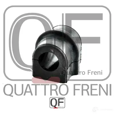 Втулка стабилизатора спереди QUATTRO FRENI 1SL PRMS QF00U00227 1233232614 изображение 3
