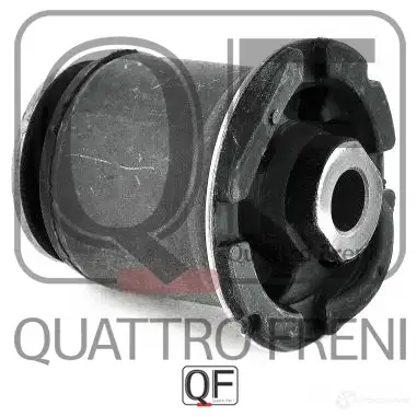 Сайлентблок заднего верхнего рычага QUATTRO FRENI KRTX 4 QF00U00232 1422487590 - Изображение 1
