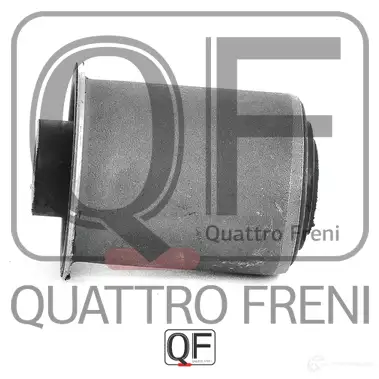 Сайлентблок переднего нижнего рычага QUATTRO FRENI 1233232654 X TD58 QF00U00237 изображение 0