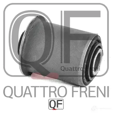 Сайлентблок переднего нижнего рычага QUATTRO FRENI 1233232654 X TD58 QF00U00237 изображение 1