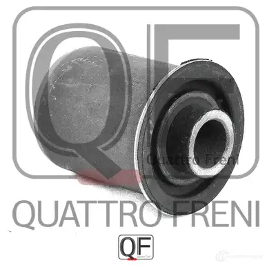 Сайлентблок переднего нижнего рычага QUATTRO FRENI 1233232654 X TD58 QF00U00237 изображение 4