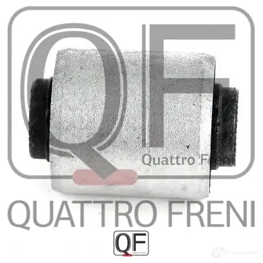 Сайлентблок переднего рычага QUATTRO FRENI 1233232656 JA Y1LE5 QF00U00238 - Изображение 1