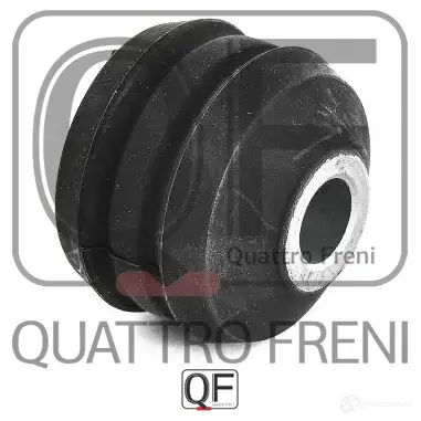 Сайлентблок переднего верхнего рычага QUATTRO FRENI KN RZ5 QF00U00239 1422487592 - Изображение 1