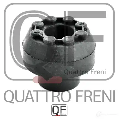 Втулка тяги реактивной QUATTRO FRENI QF00U00242 B 9GKL 1233232678 изображение 0