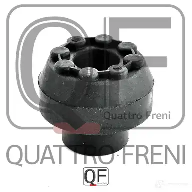 Втулка тяги реактивной QUATTRO FRENI QF00U00242 B 9GKL 1233232678 изображение 2