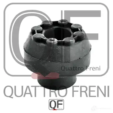 Втулка тяги реактивной QUATTRO FRENI QF00U00242 B 9GKL 1233232678 изображение 3