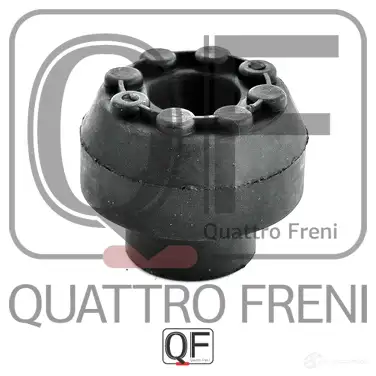 Втулка тяги реактивной QUATTRO FRENI QF00U00242 B 9GKL 1233232678 изображение 4