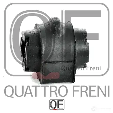 Втулка стабилизатора сзади QUATTRO FRENI 1233232798 QAXW5 R QF00U00266 изображение 2