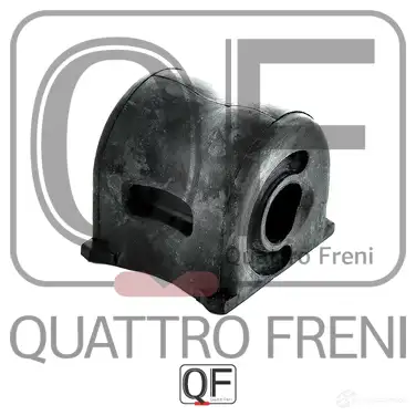 Втулка стабилизатора спереди слева QUATTRO FRENI QF00U00273 GVV30 KH 1422487602 - Изображение 1