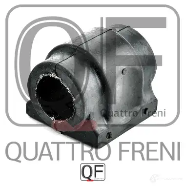 Втулка стабилизатора спереди QUATTRO FRENI QF00U00276 1233232850 B97I AE изображение 0