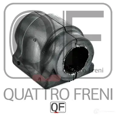 Втулка стабилизатора спереди QUATTRO FRENI QF00U00276 1233232850 B97I AE изображение 2