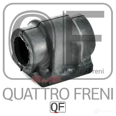Втулка стабилизатора спереди QUATTRO FRENI QF00U00276 1233232850 B97I AE изображение 4