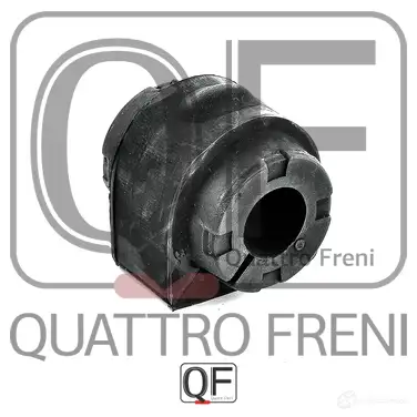Втулка стабилизатора спереди QUATTRO FRENI UG XFJ6 1233232858 QF00U00278 изображение 3