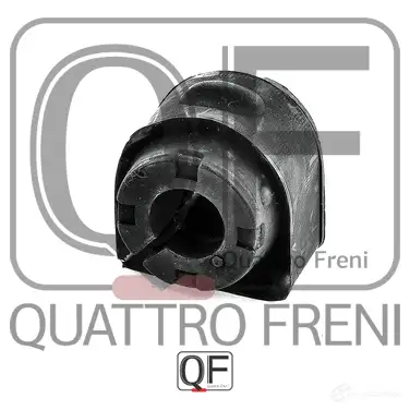 Втулка стабилизатора спереди QUATTRO FRENI UG XFJ6 1233232858 QF00U00278 изображение 4