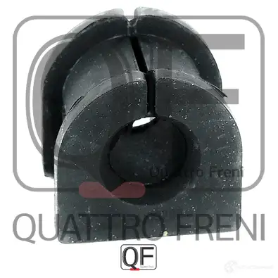 Втулка стабилизатора сзади QUATTRO FRENI 1233232874 QF00U00282 T YRS06B изображение 0