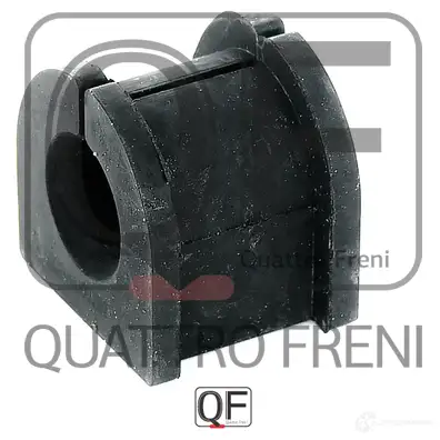 Втулка стабилизатора сзади QUATTRO FRENI 1233232874 QF00U00282 T YRS06B изображение 2