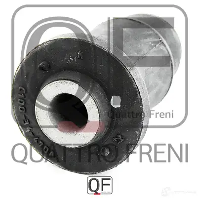 Сайлентблок передний переднего рычага QUATTRO FRENI QF00U00285 1233232888 PHF U3ZU изображение 2
