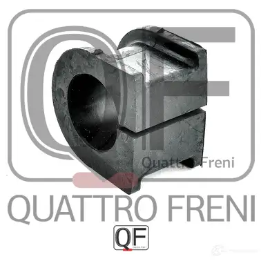 Втулка стабилизатора спереди QUATTRO FRENI 1233232940 QF00U00291 L C9F01 изображение 1