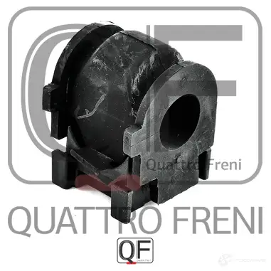 Втулка стабилизатора спереди QUATTRO FRENI 1233232946 QF00U00293 F1T2 3J - Изображение 1