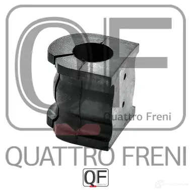 Втулка стабилизатора сзади QUATTRO FRENI 1233232950 QF00U00294 3 INRSV изображение 3