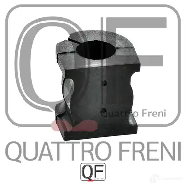 Втулка стабилизатора сзади QUATTRO FRENI 1233232950 QF00U00294 3 INRSV изображение 4