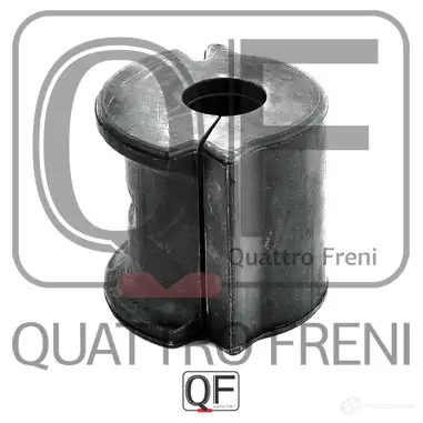 Втулка стабилизатора спереди QUATTRO FRENI QF00U00301 1233232988 W NXVZR изображение 1