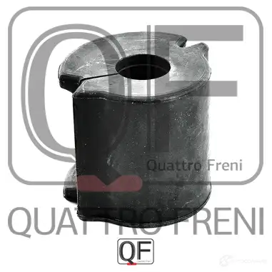 Втулка стабилизатора спереди QUATTRO FRENI QF00U00301 1233232988 W NXVZR изображение 2