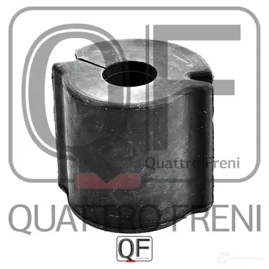 Втулка стабилизатора спереди QUATTRO FRENI QF00U00301 1233232988 W NXVZR изображение 3