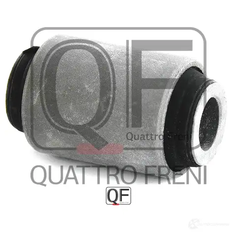 Сайлентблок передний переднего рычага QUATTRO FRENI 1422487611 QF00U00304 L7UU 9 изображение 4