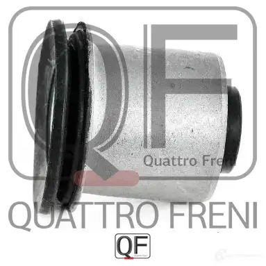 Сайлентблок передний переднего рычага QUATTRO FRENI 1422487625 QF00U00311 XR XZN изображение 0