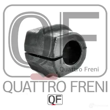Втулка стабилизатора сзади QUATTRO FRENI QF00U00321 1233233016 U2815 YL изображение 0