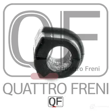 Втулка стабилизатора сзади QUATTRO FRENI QF00U00321 1233233016 U2815 YL изображение 1