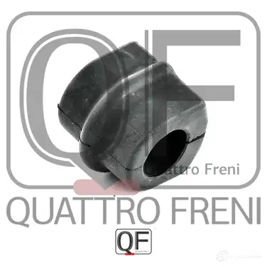 Втулка стабилизатора сзади QUATTRO FRENI QF00U00321 1233233016 U2815 YL изображение 4