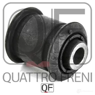 Сайлентблок передний переднего рычага QUATTRO FRENI 1422487632 QF00U00325 V89SKB G изображение 4