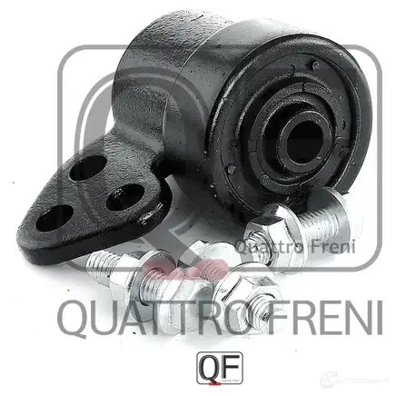 Сайлентблок передний переднего рычага QUATTRO FRENI 1233233032 Z1 XOL QF00U00326 изображение 0