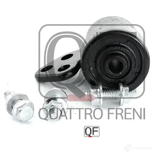 Сайлентблок передний переднего рычага QUATTRO FRENI 1233233032 Z1 XOL QF00U00326 изображение 1