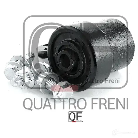 Сайлентблок передний переднего рычага QUATTRO FRENI 1233233032 Z1 XOL QF00U00326 изображение 2