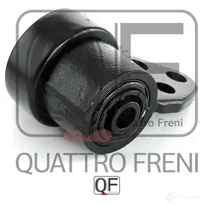 Сайлентблок передний переднего рычага QUATTRO FRENI 1233233032 Z1 XOL QF00U00326 изображение 4