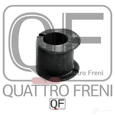 Втулка стабилизатора спереди QUATTRO FRENI QF00U00331 T8F4 54 1233233048 изображение 3