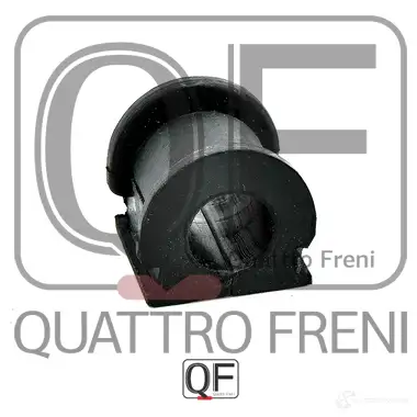 Втулка стабилизатора сзади QUATTRO FRENI QF00U00332 4NAVS F 1233233052 изображение 0