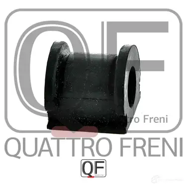 Втулка стабилизатора сзади QUATTRO FRENI QF00U00332 4NAVS F 1233233052 изображение 2