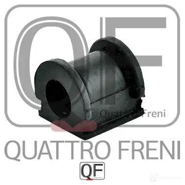 Втулка стабилизатора сзади QUATTRO FRENI QF00U00332 4NAVS F 1233233052 изображение 4