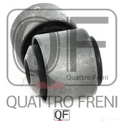 Сайлентблок задней тяги комплект QUATTRO FRENI 1422487844 CFS3Z N QF00U00335 изображение 3