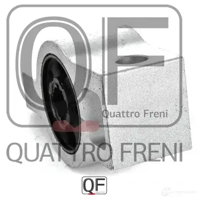 Сайлентблок с кронштейном спереди справа QUATTRO FRENI U 5OFWT7 1233233060 QF00U00336 изображение 2