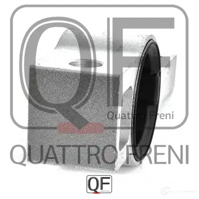 Сайлентблок с кронштейном спереди справа QUATTRO FRENI U 5OFWT7 1233233060 QF00U00336 изображение 3