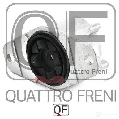 Опора амортизатора сзади QUATTRO FRENI QF00V00015 8 4L9MK0 1233233168 - Изображение 1