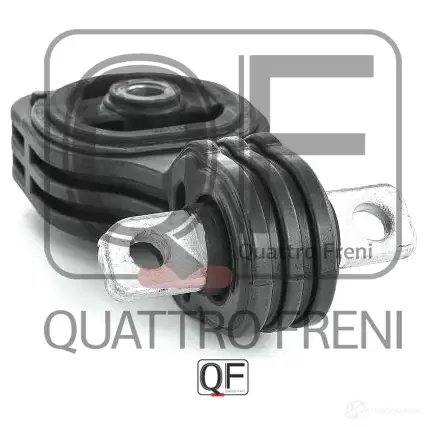 Опора двигателя QUATTRO FRENI QF00X00001 1233233776 K1MH K4 изображение 4