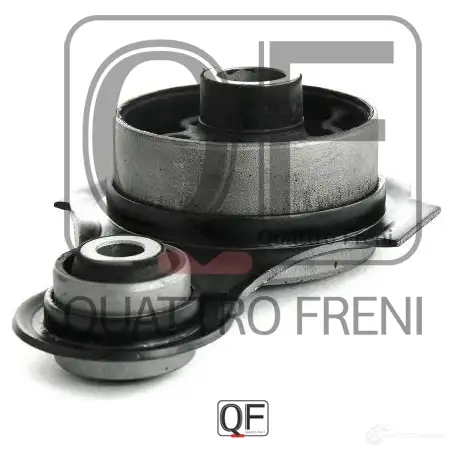 Опора двигателя QUATTRO FRENI ABS 9NU1 QF00X00002 1422487507 изображение 3