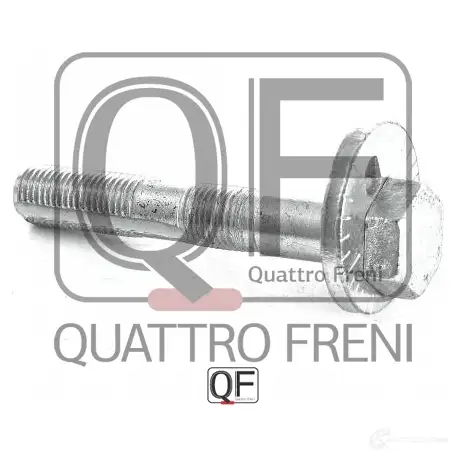 Болт эксцентрик QUATTRO FRENI 5 6LV7 1233233792 QF00X00008 изображение 4